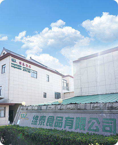 Xinghua Felebable Foods Co., Ltd.